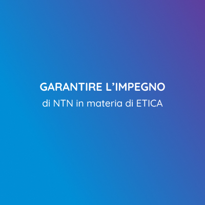 Garantire L'impegno